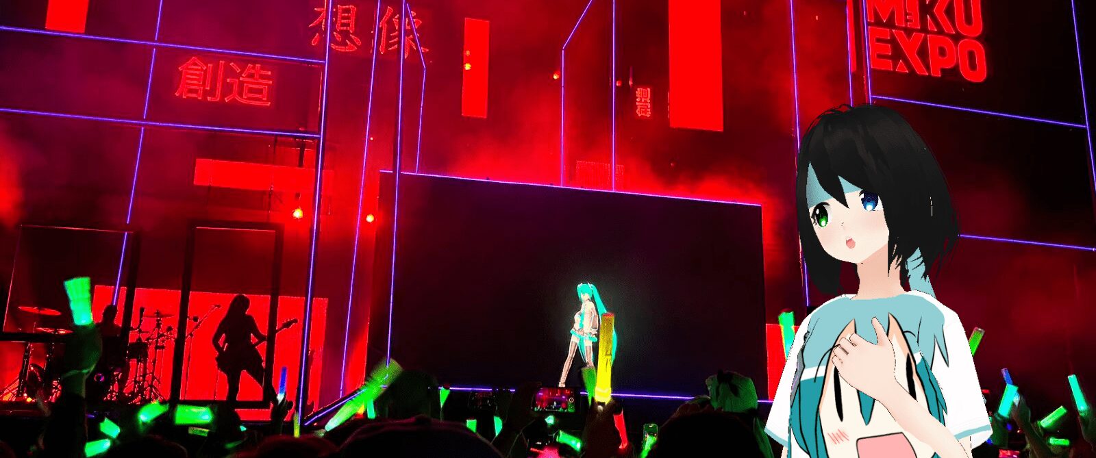 Miku Expo 2024