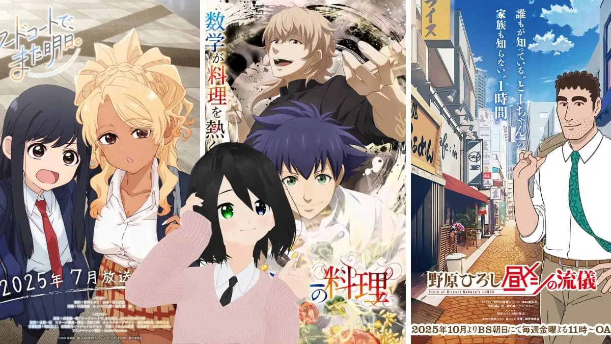 animes de comida del 2025