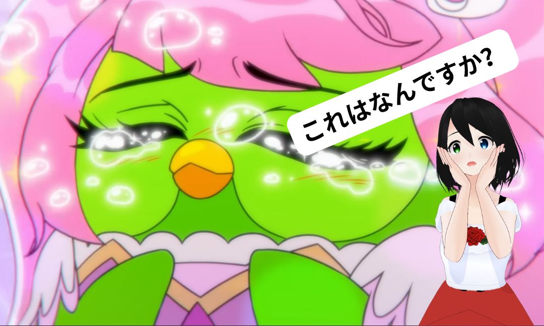 Duolingo ahora quiere enseñarte japonés con anime